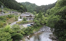 やどり温泉 いやしの湯